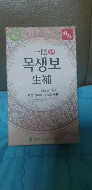 뚜쥬루님이 올린 리뷰 사진 1
