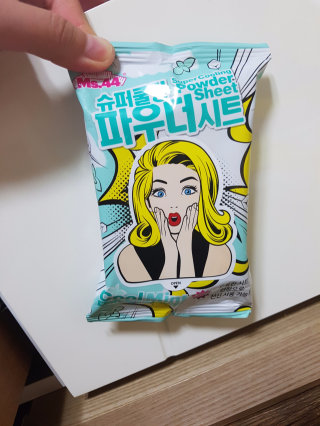 하은맘님이 올린 리뷰 사진 1