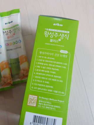 NeoKim님이 올린 리뷰 사진 4