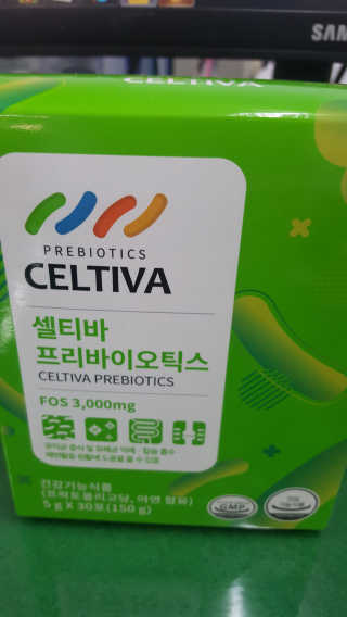 안녕하세여엉님이 올린 리뷰 사진 1