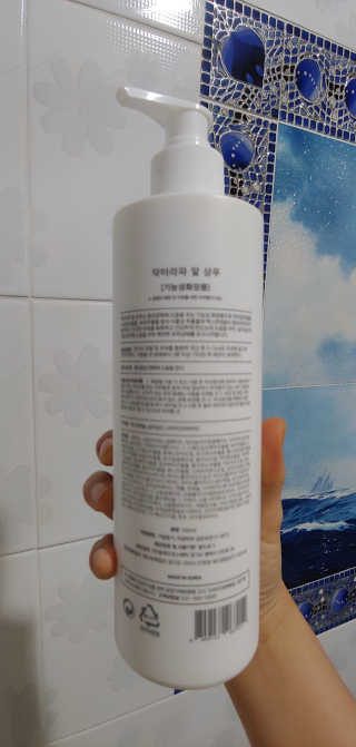 sound님이 올린 리뷰 사진 2