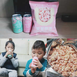 GS25 벚꽃 팝콘 + 벚꽃스파클링 + 벚꽃 청포도 에이드 — 4.17점을 준 리뷰어가 2018년 3월 올린 사용 사진