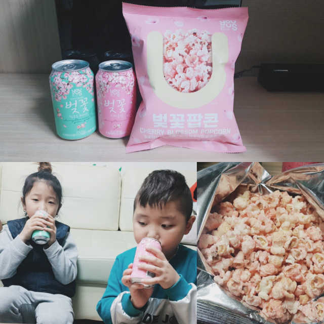 벚꽃 팝콘 + 벚꽃스파클링 + 벚꽃 청포도 에이드 리뷰 사진