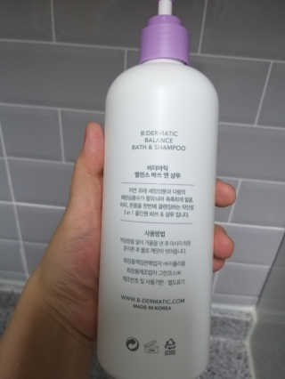 jin님이 올린 리뷰 사진 3