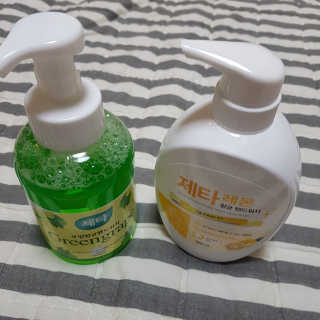 쑤쑤와타리:)님이 올린 리뷰 사진 1