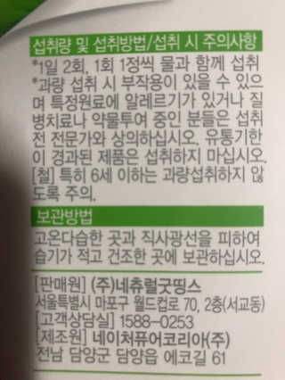 달콤5님이 올린 리뷰 사진 3