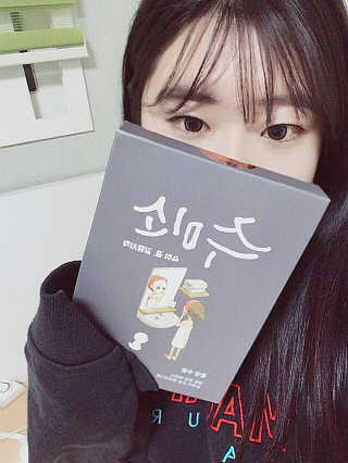줘니님이 올린 리뷰 사진 1