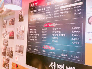 라가온유님이 올린 리뷰 사진 4