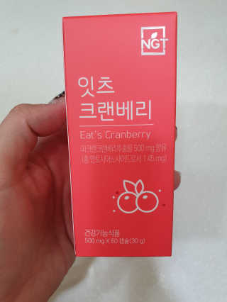 복뎅님이 올린 리뷰 사진 1
