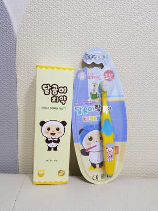 달곰이 어린이 치약+어린이 칫솔 SET — 5점을 준 리뷰어가 2018년 4월 올린 사용 사진