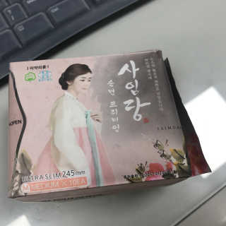 KyungmiShin님이 올린 리뷰 사진 1