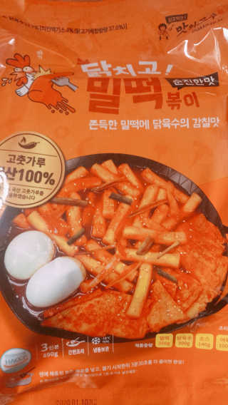 june25님이 올린 리뷰 사진 1