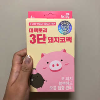 정남희님이 올린 리뷰 사진 2