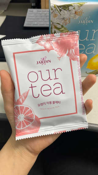 (주)쟈뎅 [쟈뎅] 아워티 — 4점을 준 리뷰어가 2020년 4월 올린 사용 사진