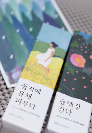 순이츠님이 올린 리뷰 사진 1