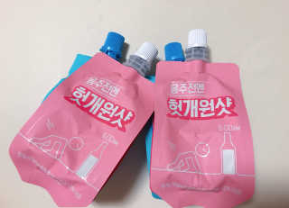 현블리님이 올린 리뷰 사진 2
