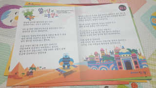 이프리님이 올린 리뷰 사진 3