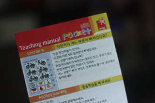 je님이 올린 리뷰 사진 3