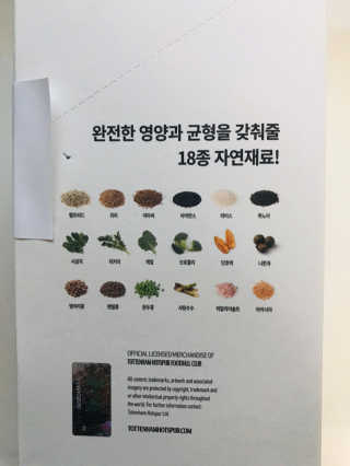 tastegood님이 올린 리뷰 사진 3