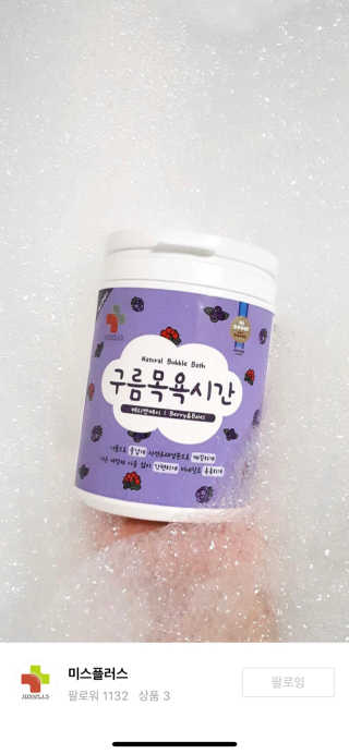 영시니님이 올린 리뷰 사진 2