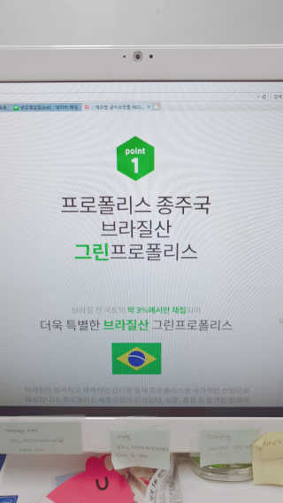 허민주님이 올린 리뷰 사진 2