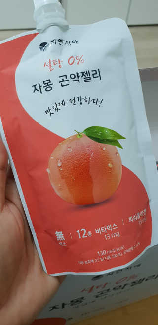 k. . .nanju님이 올린 리뷰 사진 2
