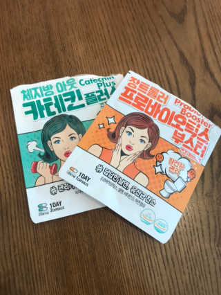 스마일뇽뇽님이 올린 리뷰 사진 4