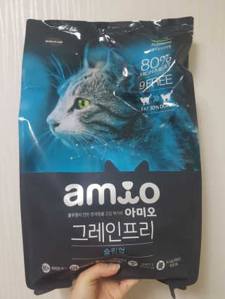쏘므님이 올린 리뷰 사진 3