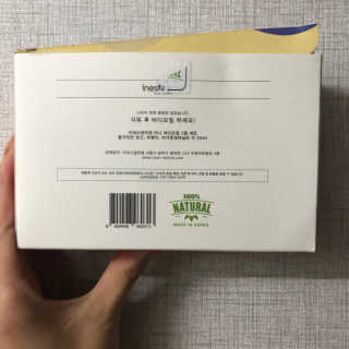 minn님이 올린 리뷰 사진 2