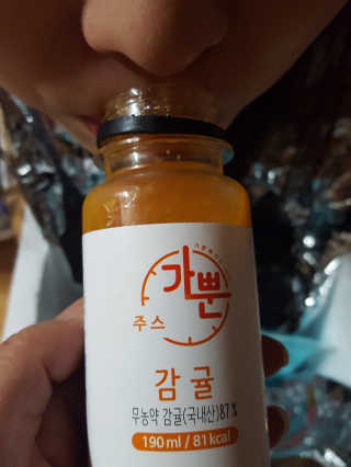 컴백08리터님이 올린 리뷰 사진 3