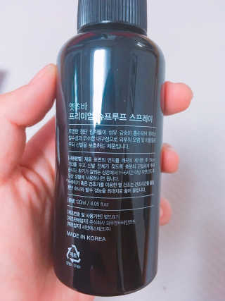 쮸동비님이 올린 리뷰 사진 3