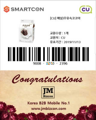 베르베르님이 올린 리뷰 사진 2