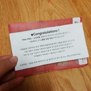 람보29람님이 올린 리뷰 사진 1