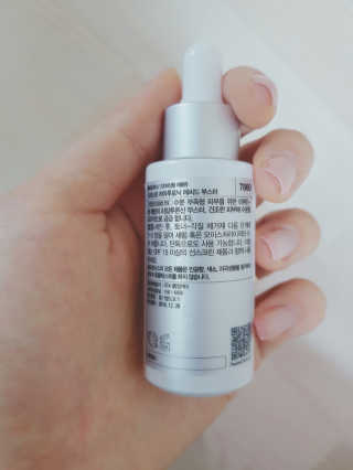 폴라초이스 리지스트 히아루로닉 부스터 — 4.67점을 준 리뷰어가 2018년 3월 올린 사용 사진