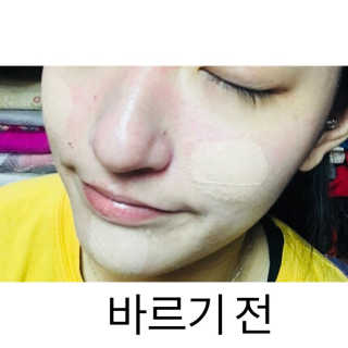 밀키드레스 바비메이크 베일 쿠션 — 4점을 준 리뷰어가 2018년 6월 올린 사용 사진