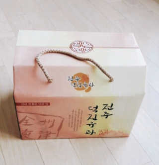 herbeve님이 올린 리뷰 사진 1