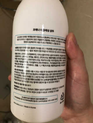기쁘미님이 올린 리뷰 사진 2