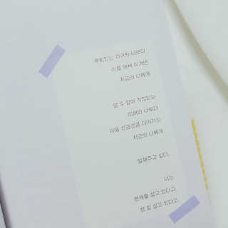 Ranny님이 올린 리뷰 사진 2