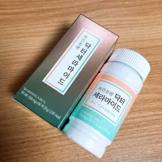 닥터라이즈 속건조엔 닥터세라마이드 60정 X 1병 — 3.5점을 준 리뷰어가 2020년 2월 올린 사용 사진