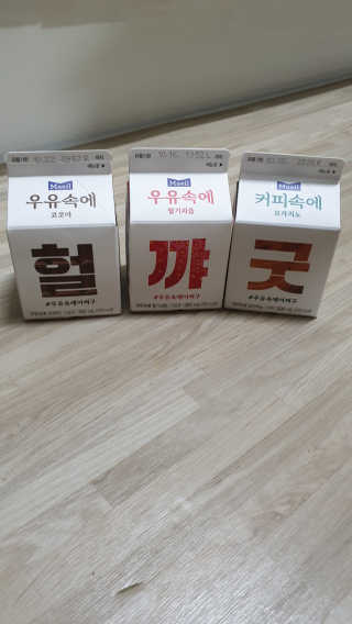 장남매맘님이 올린 리뷰 사진 2