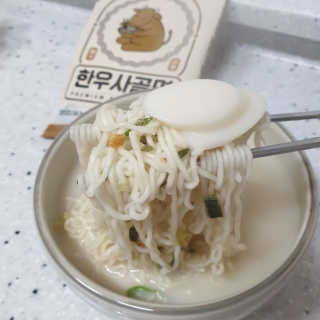 하츠하루님이 올린 리뷰 사진 2