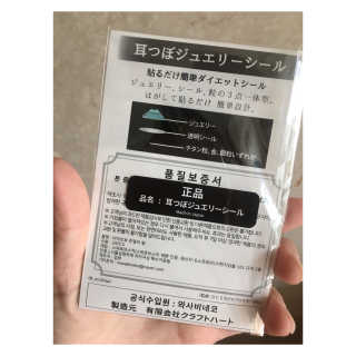크리님이 올린 리뷰 사진 4