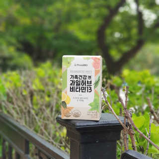 드림님이 올린 리뷰 사진 1