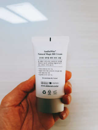 차차님이 올린 리뷰 사진 3
