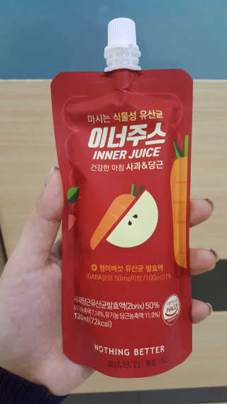 유진오님이 올린 리뷰 사진 2