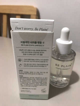 iamkkj님이 올린 리뷰 사진 2