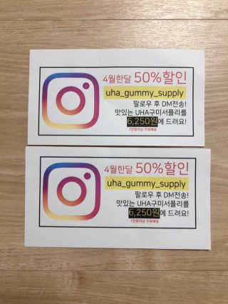 uniquerose님이 올린 리뷰 사진 2