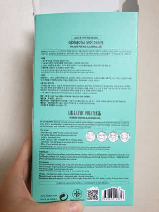 김예지님이 올린 리뷰 사진 2