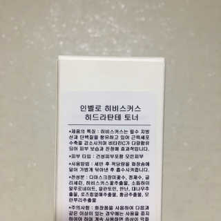 허수빈님이 올린 리뷰 사진 2