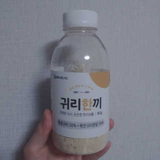 재미있다님이 올린 리뷰 사진 1